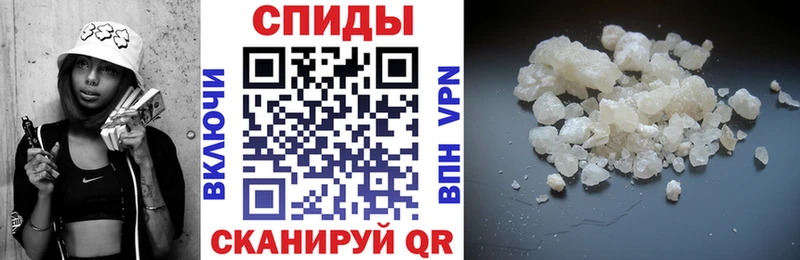 где продают   Дятьково  Amphetamine VHQ 