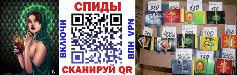 наркошоп  Дятьково  БУТИРАТ бутандиол 