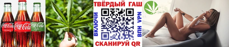 купить наркотик  Дятьково  Еда ТГК марихуана 