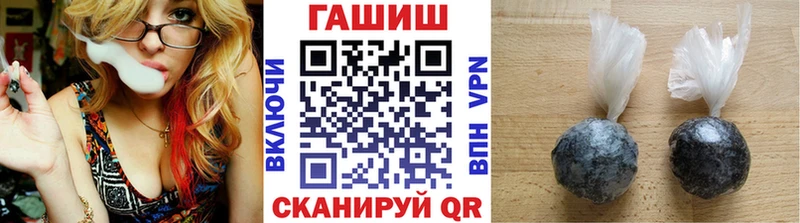 Гашиш hashish  цена   Дятьково 