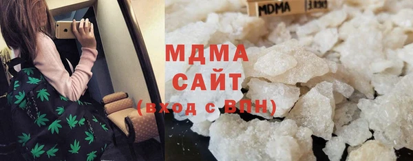 мдма Покров
