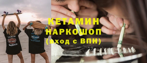 мдма Покров