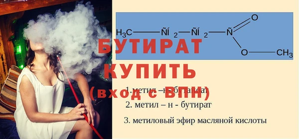 мяу мяу мука Абинск