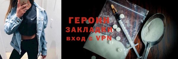 мдма Покров