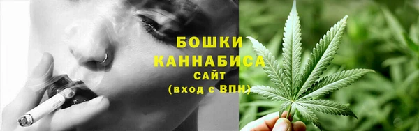 кокаин Абдулино