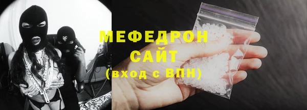 мдма Покров