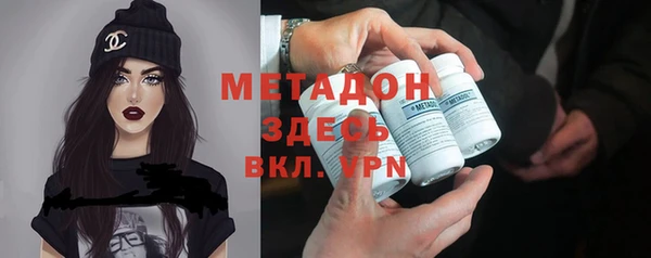 гашишное масло Покачи