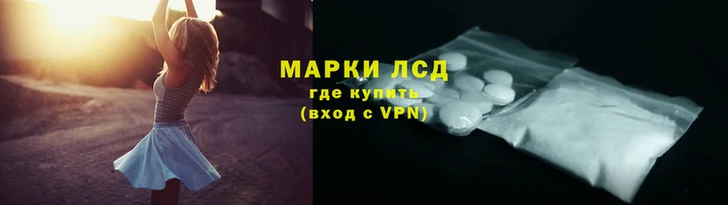 мефедрон мука Покровск