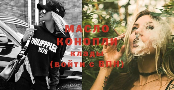 мяу мяу мука Абинск
