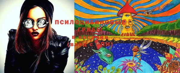 кокаин Абдулино