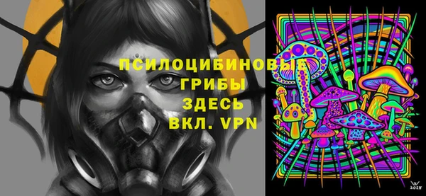 мяу мяу мука Абинск
