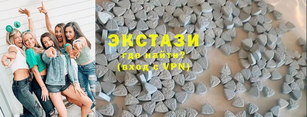 мефедрон мука Покровск
