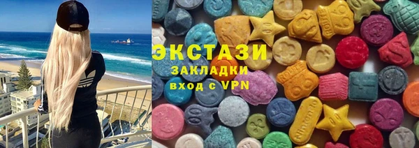 мяу мяу мука Абинск