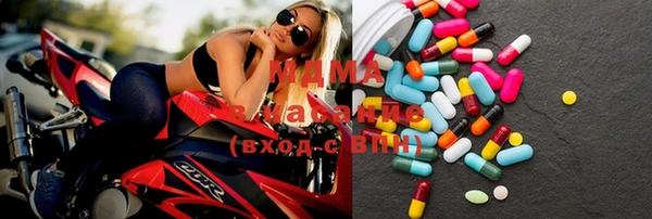 кокаин Абдулино