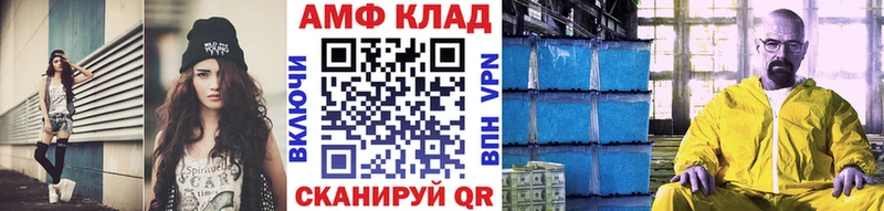 kraken tor Дятьково Первитин пудра закладка