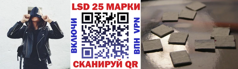 Наркотические марки 1,8мг  что такое наркотик  гидра ссылка  Дятьково 